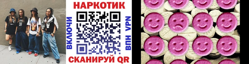  КОКАИН Цивильск
