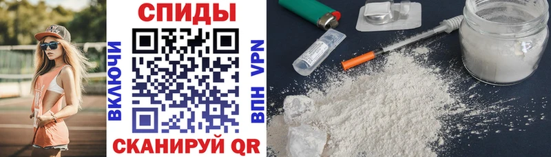 ссылка на мегу ТОР  Цивильск  АМФЕТАМИН 97% 