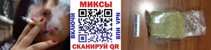 Бутират оксана  Цивильск 