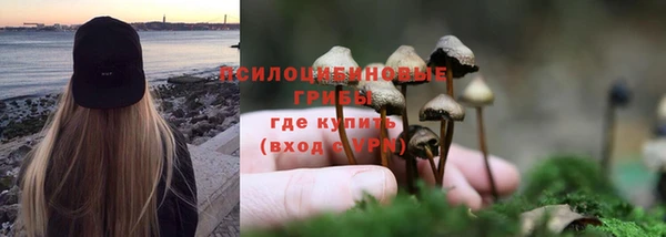 мефедрон мука Аркадак