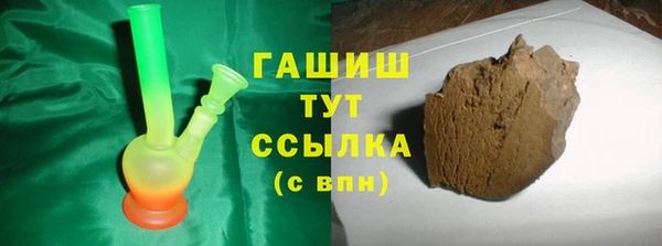спиды Пролетарск