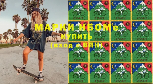 стаф Арсеньев