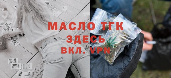 стаф Арсеньев