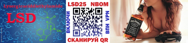ОМГ ОМГ как зайти  Цивильск  Лсд 25 экстази ecstasy 