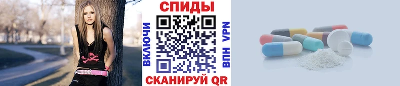 Метамфетамин витя сколько стоит Цивильск